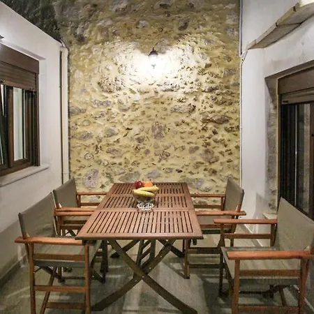 Διαμέρισμα Argyro House Ii *